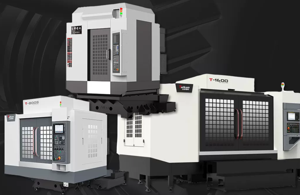 Drilling and Milling Machining Center.png Drilling and Milling Machining Center.png